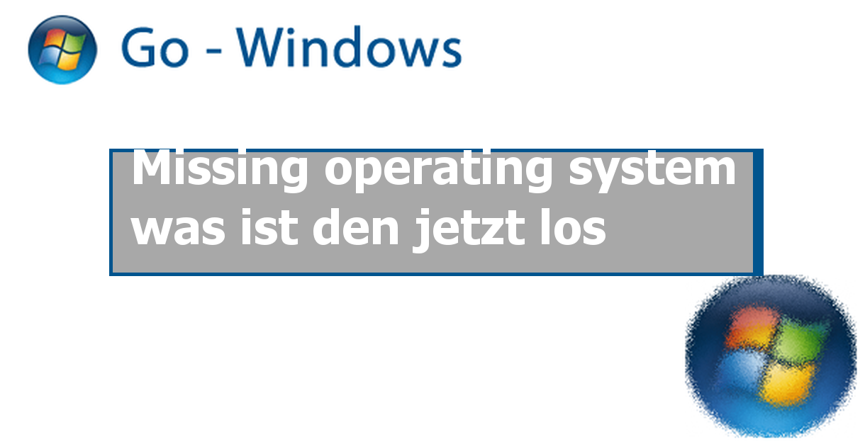 Missing operating system при загрузке компьютера что делать